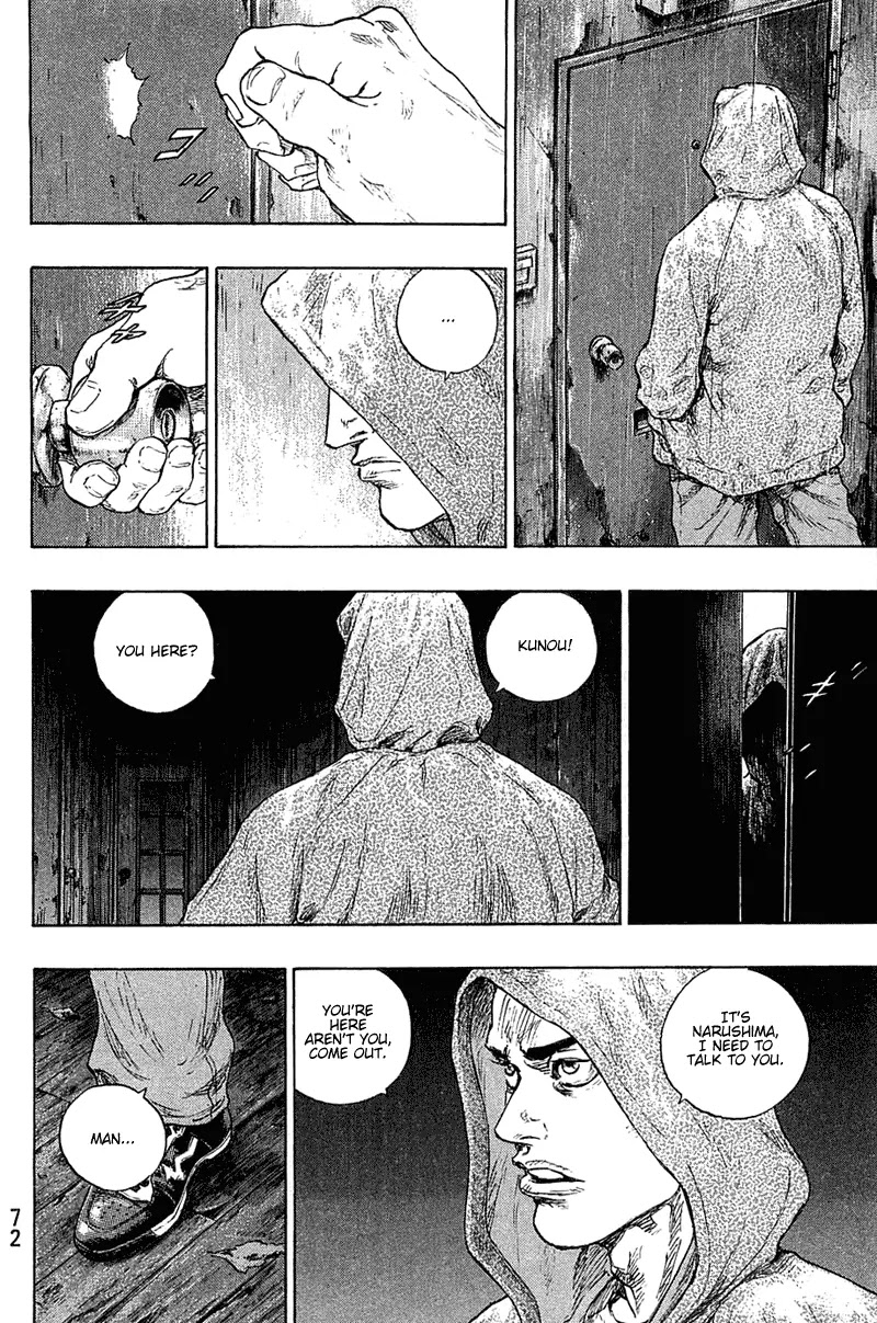 Shamo Vol.22 Chapter 21 page 8 - Vol.22 Chapter 21: Tengenji Gosaku