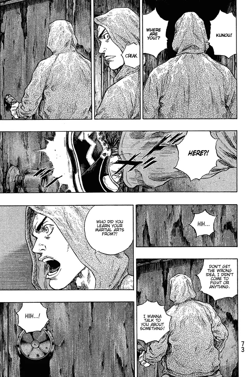 Shamo Vol.22 Chapter 21 page 9 - Vol.22 Chapter 21: Tengenji Gosaku