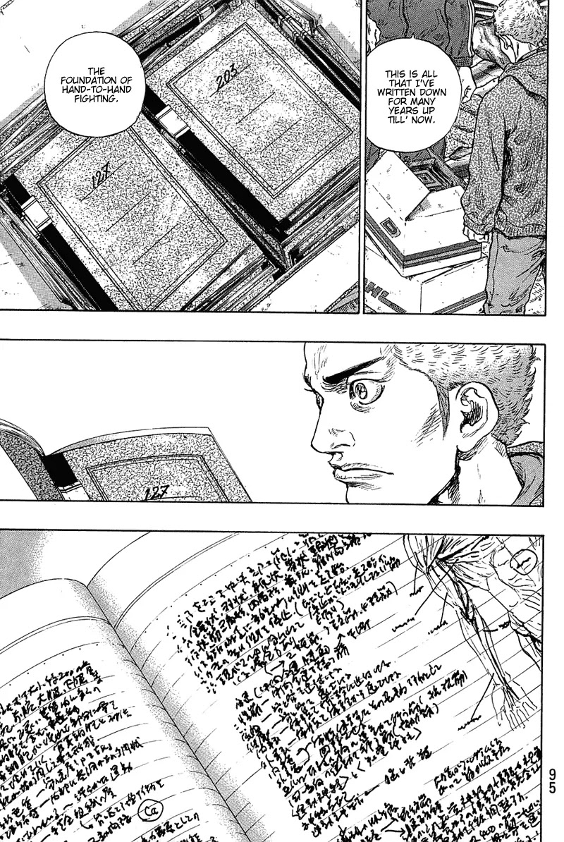 Shamo Chapter 22.22 page 10 - Vol.22 Chapter 22: Learning