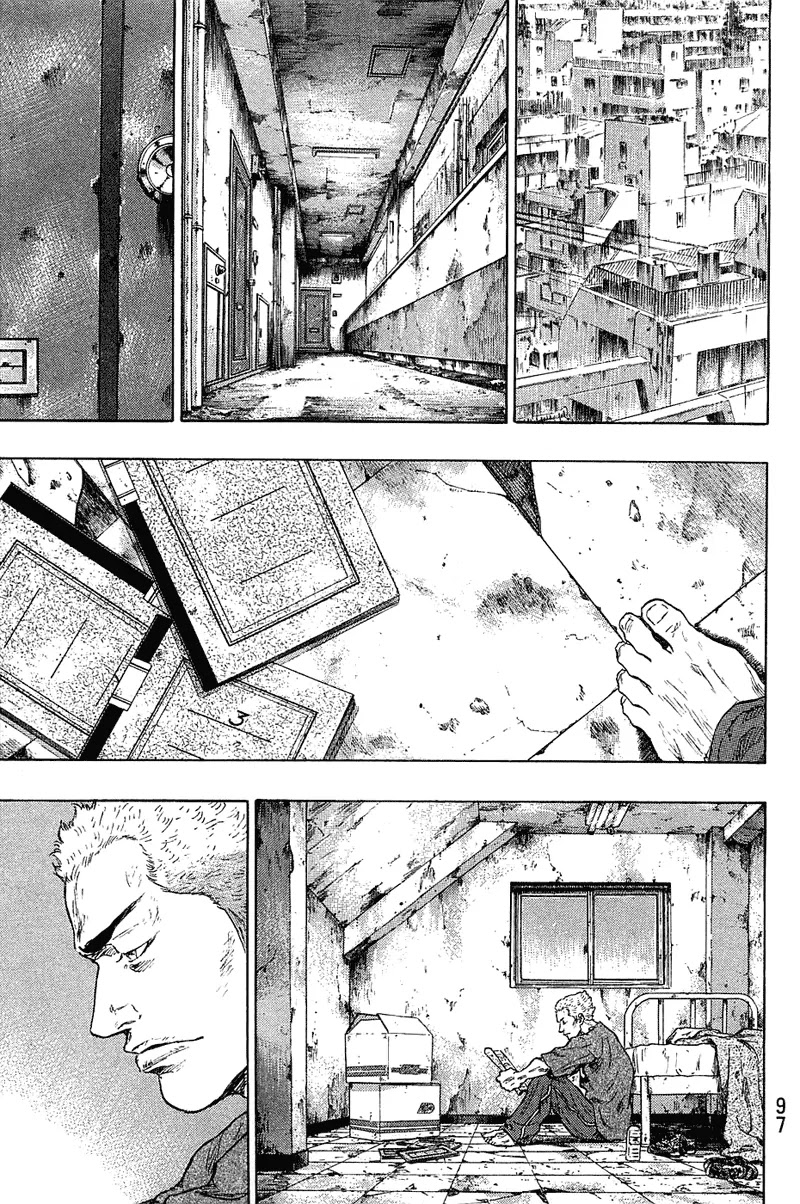 Shamo Chapter 22.22 page 12 - Vol.22 Chapter 22: Learning