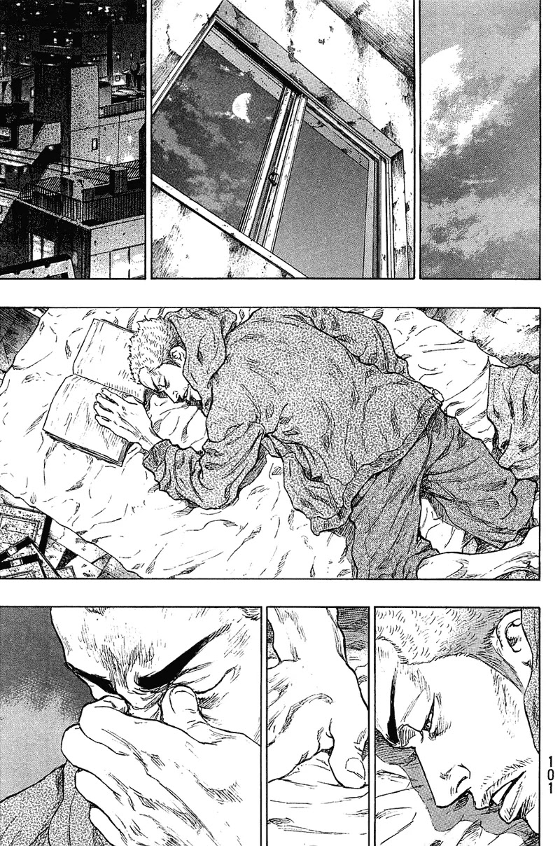 Shamo Chapter 22.22 page 16 - Vol.22 Chapter 22: Learning