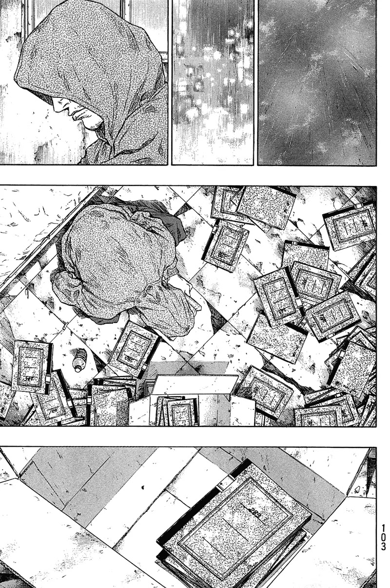 Shamo Chapter 22.22 page 18 - Vol.22 Chapter 22: Learning