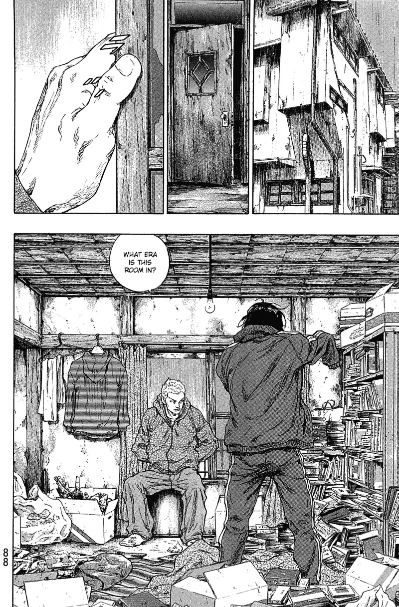 Shamo Chapter 22.22 page 3 - Vol.22 Chapter 22: Learning