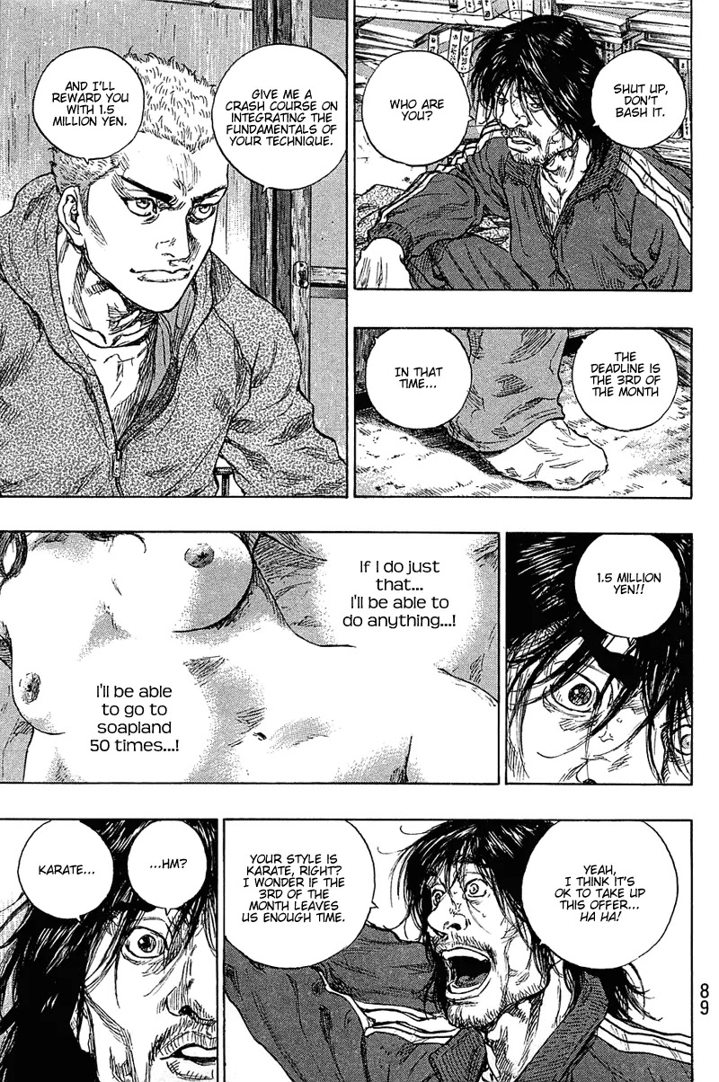Shamo Chapter 22.22 page 4 - Vol.22 Chapter 22: Learning