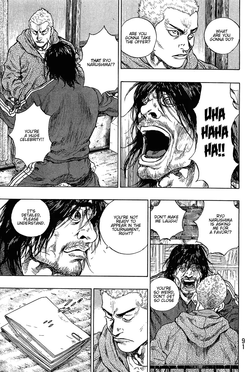 Shamo Chapter 22.22 page 6 - Vol.22 Chapter 22: Learning
