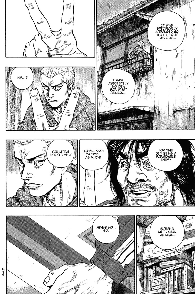 Shamo Chapter 22.22 page 9 - Vol.22 Chapter 22: Learning