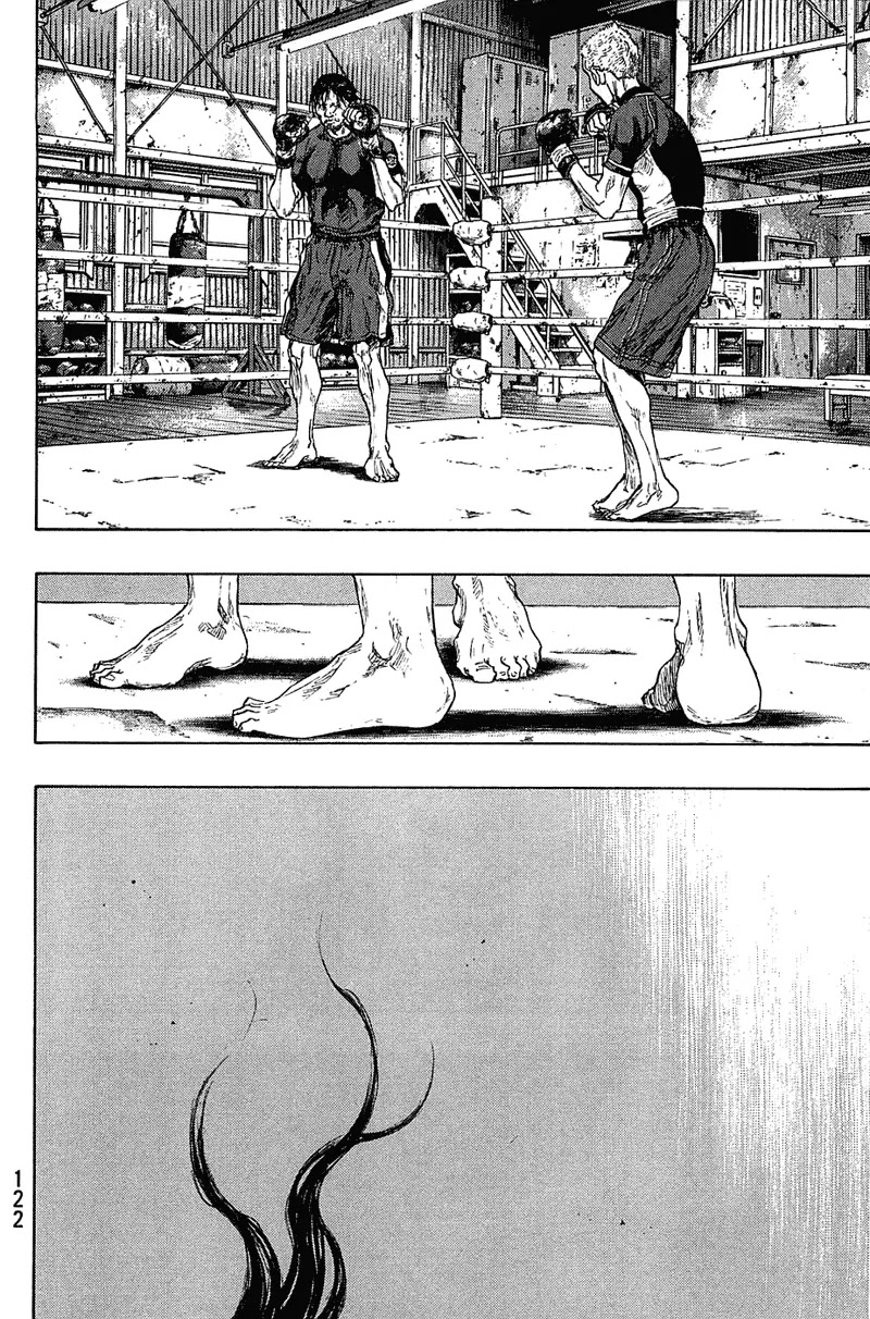Shamo Vol.22 Chapter 23 page 17 - Vol.22 Chapter 23: Ring