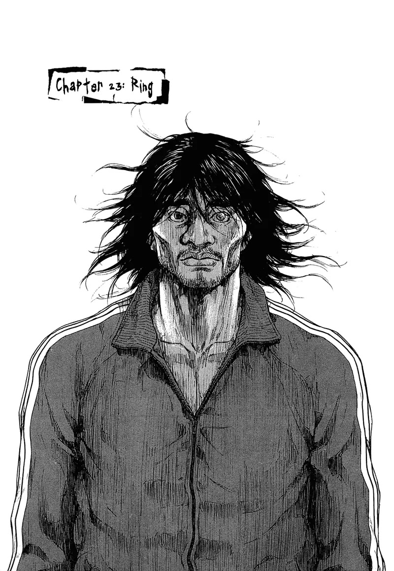 Shamo Vol.22 Chapter 23 page 2 - Vol.22 Chapter 23: Ring