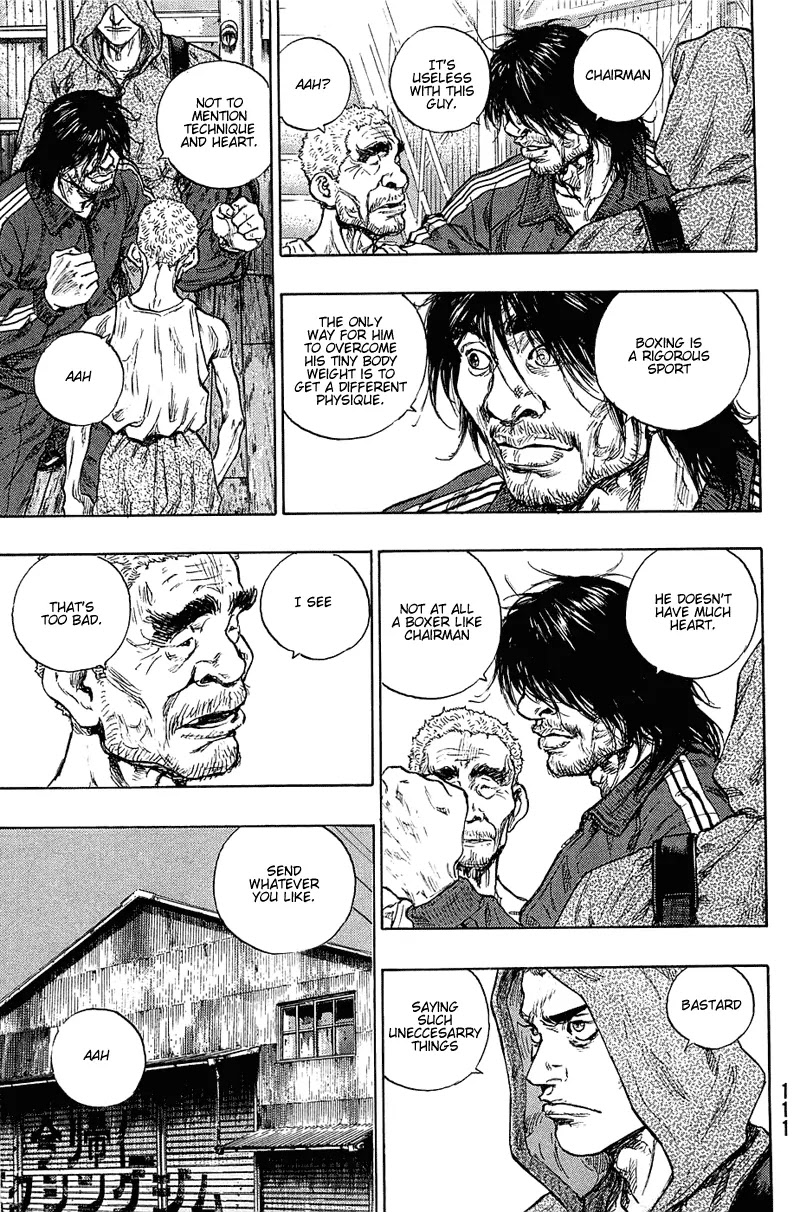 Shamo Vol.22 Chapter 23 page 6 - Vol.22 Chapter 23: Ring