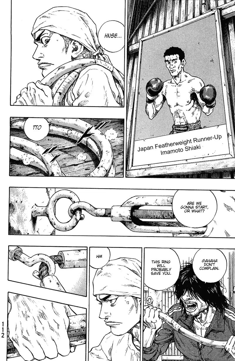 Shamo Vol.22 Chapter 23 page 7 - Vol.22 Chapter 23: Ring