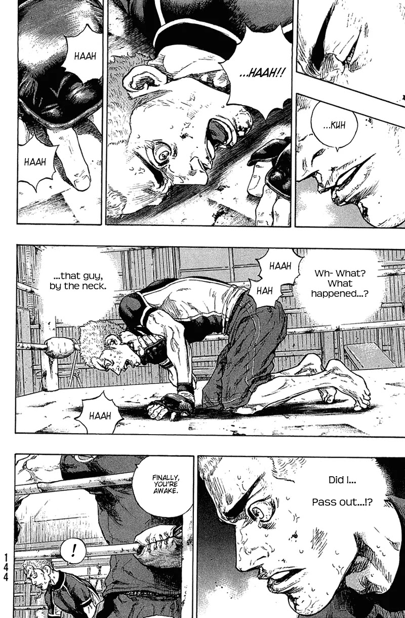 Shamo Vol.22 Chapter 24 page 17 - Vol.22 Chapter 24: To Fail