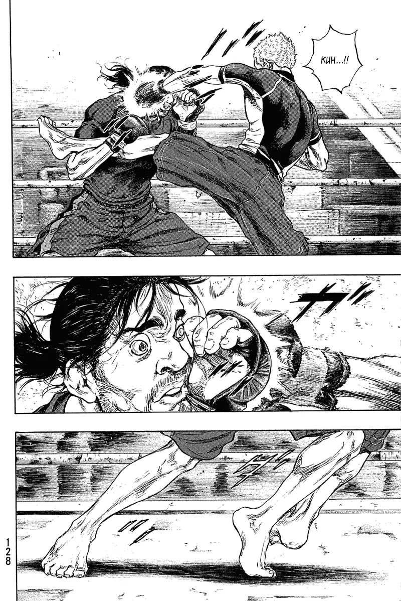 Shamo Vol.22 Chapter 24 page 3 - Vol.22 Chapter 24: To Fail