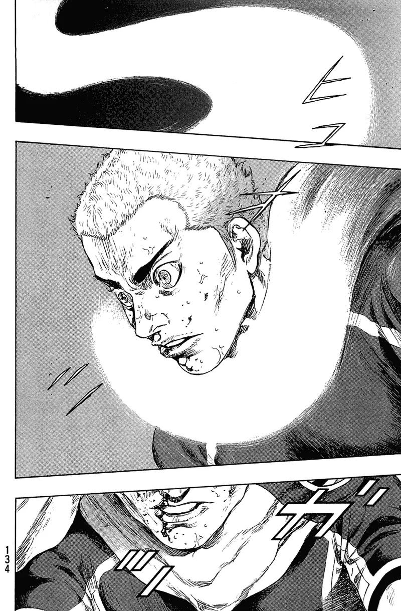 Shamo Vol.22 Chapter 24 page 9 - Vol.22 Chapter 24: To Fail