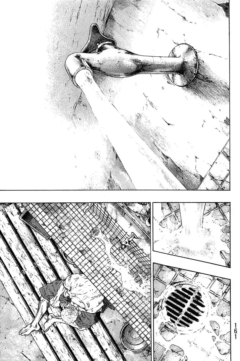 Shamo Vol.22 Chapter 25 page 16 - Vol.22 Chapter 25: Number of Deaths