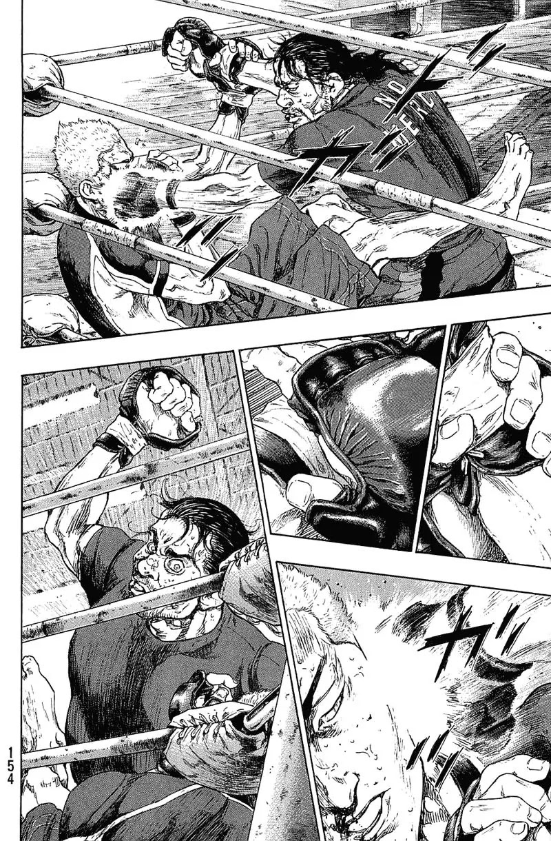 Shamo Vol.22 Chapter 25 page 9 - Vol.22 Chapter 25: Number of Deaths