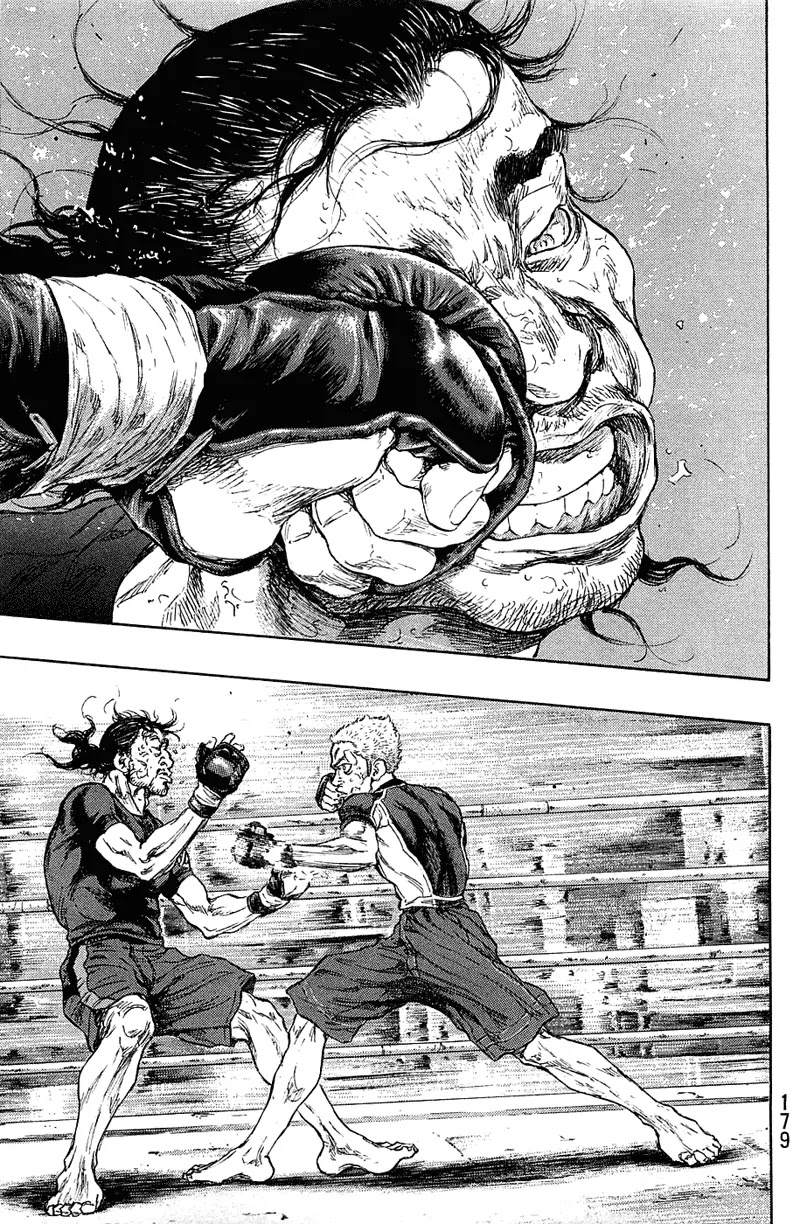Shamo Chapter 22.26 page 14 - Vol.22 Chapter 26: Days
