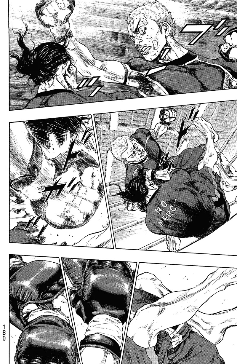 Shamo Chapter 22.26 page 15 - Vol.22 Chapter 26: Days