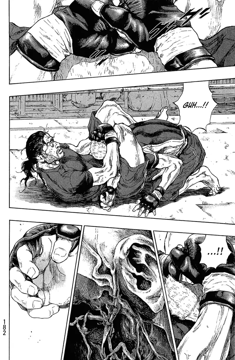 Shamo Chapter 22.26 page 17 - Vol.22 Chapter 26: Days