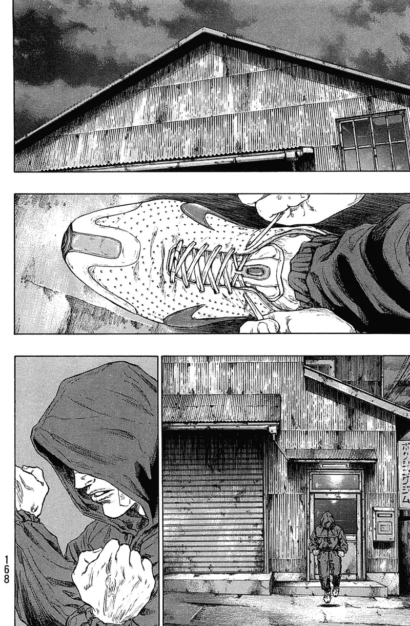Shamo Chapter 22.26 page 3 - Vol.22 Chapter 26: Days