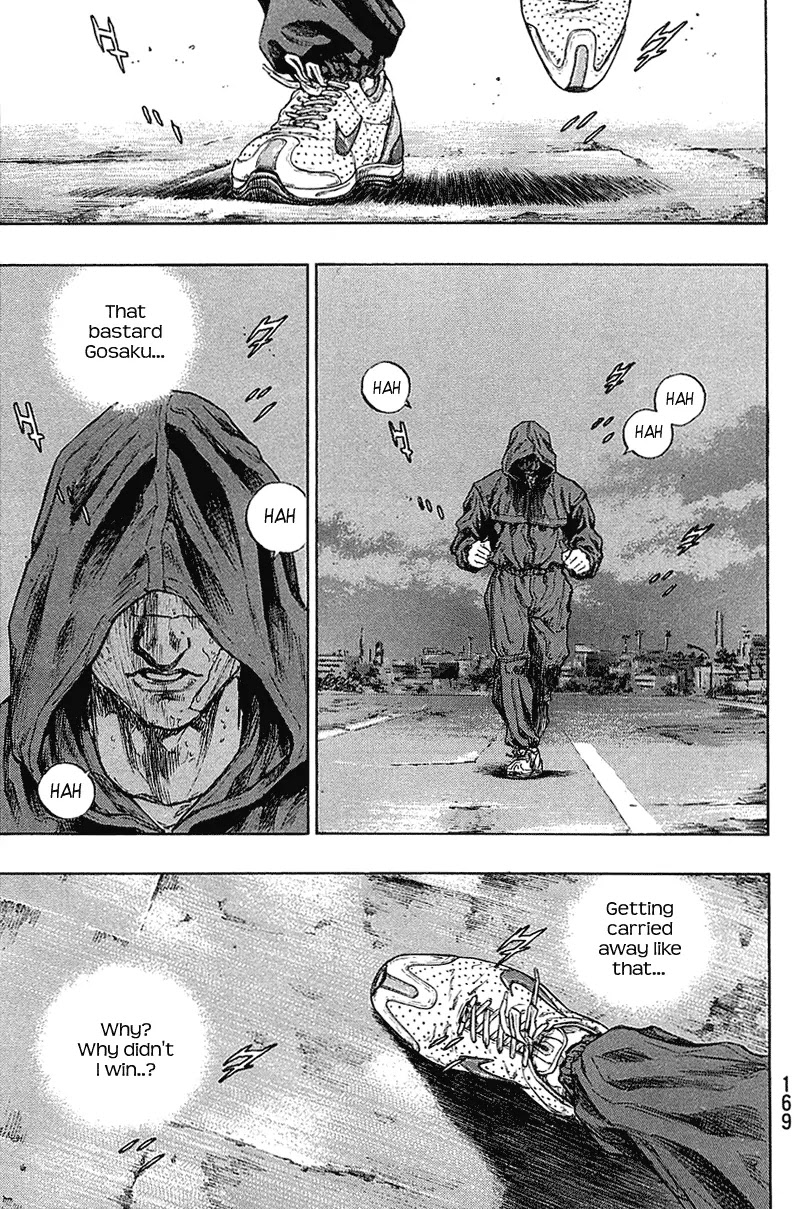Shamo Chapter 22.26 page 4 - Vol.22 Chapter 26: Days