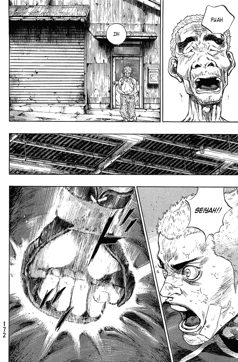 Shamo Chapter 22.26 page 7 - Vol.22 Chapter 26: Days