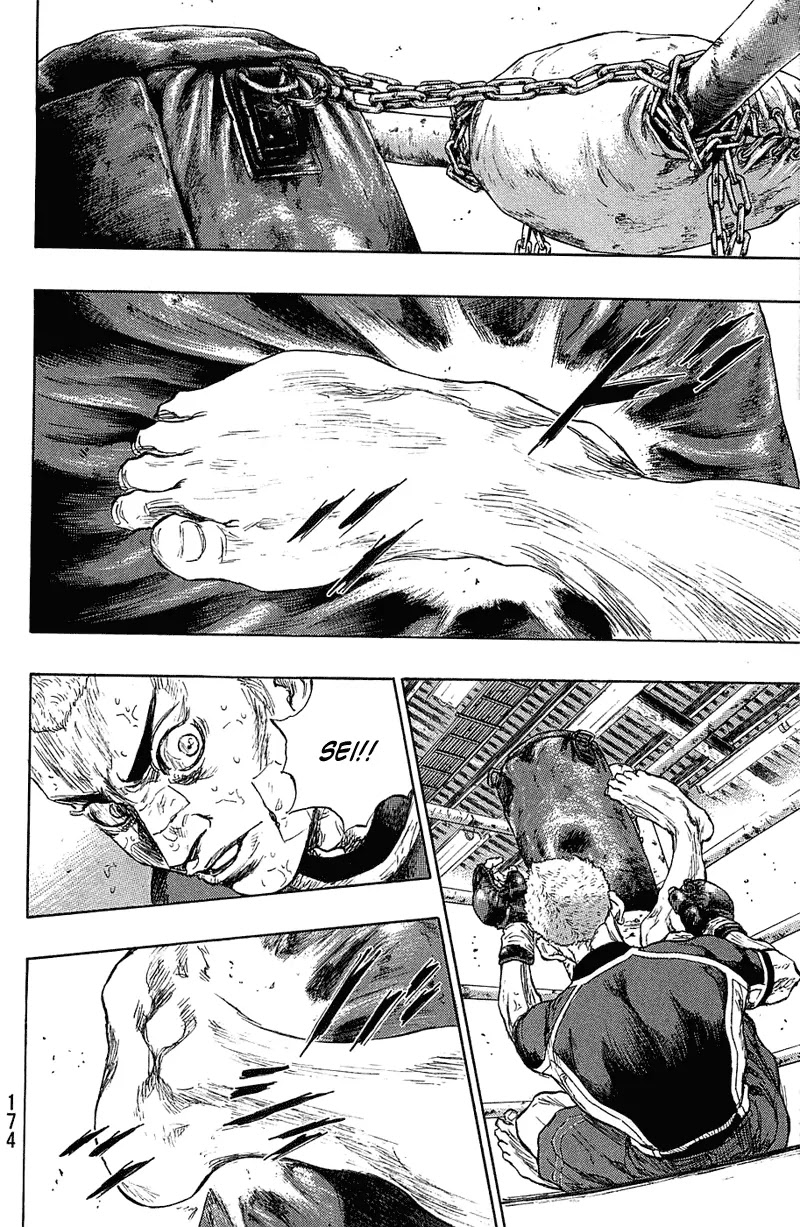 Shamo Chapter 22.26 page 9 - Vol.22 Chapter 26: Days