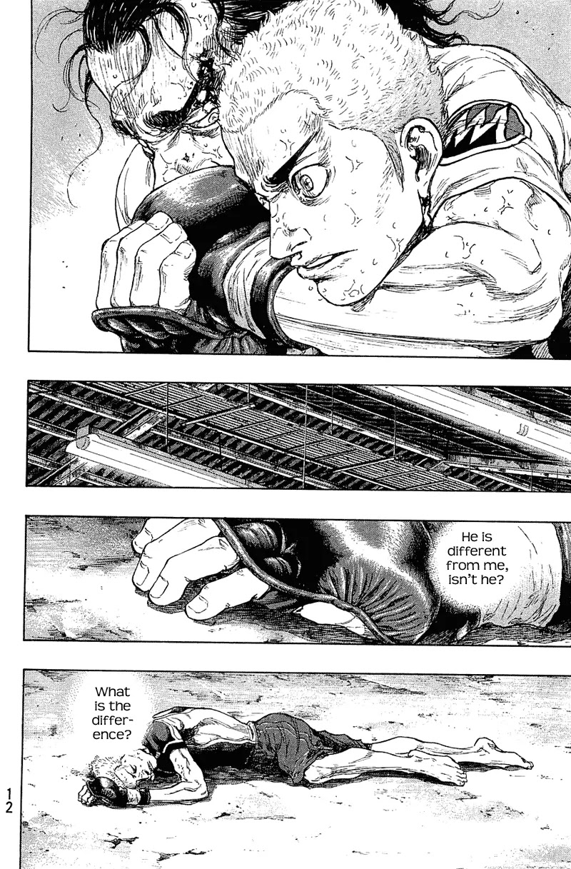 Shamo Chapter 23.27 page 12 - Vol.23 Chapter 27: Daito Ressin