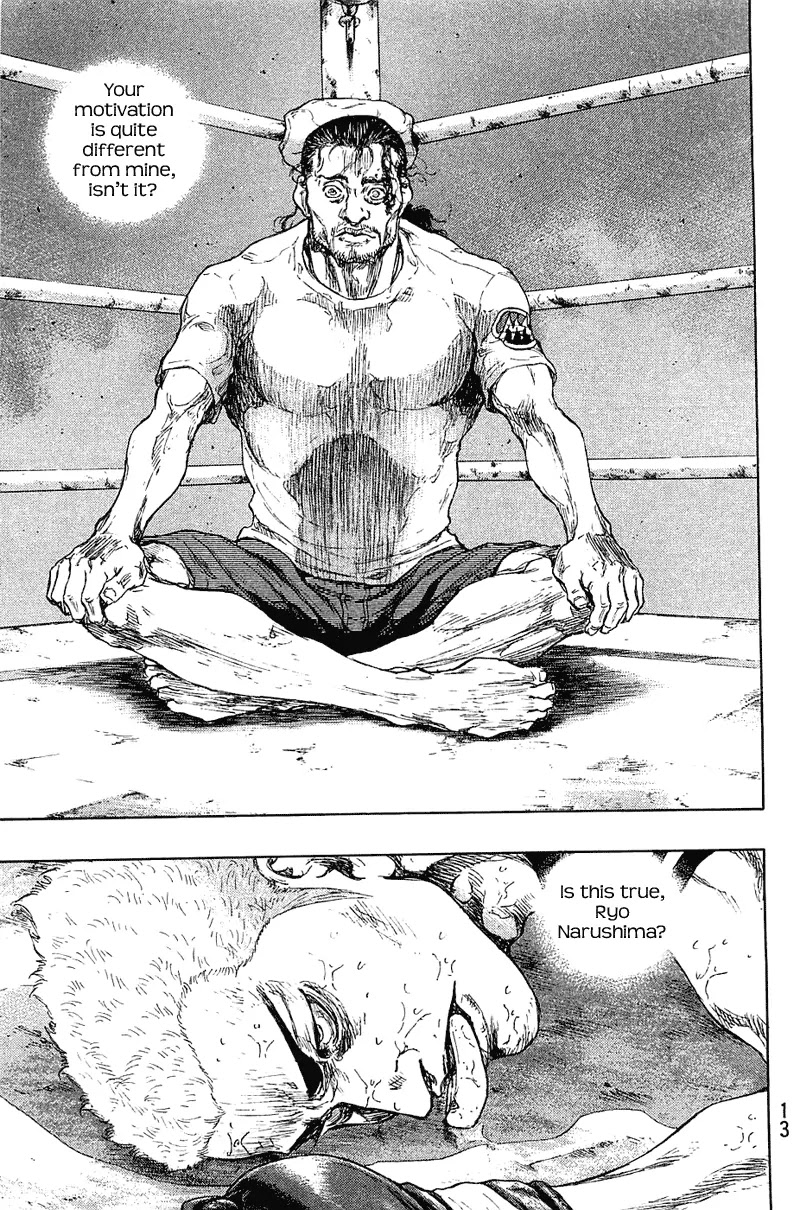 Shamo Chapter 23.27 page 13 - Vol.23 Chapter 27: Daito Ressin