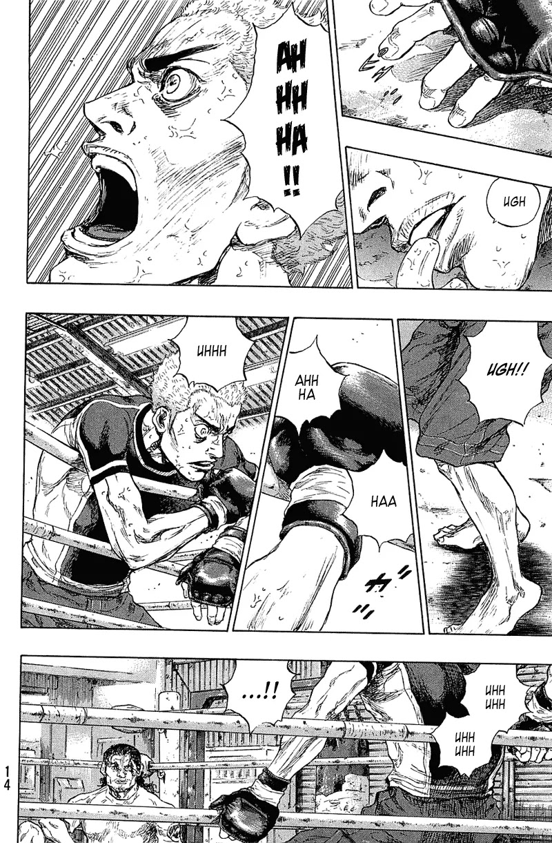 Shamo Chapter 23.27 page 14 - Vol.23 Chapter 27: Daito Ressin