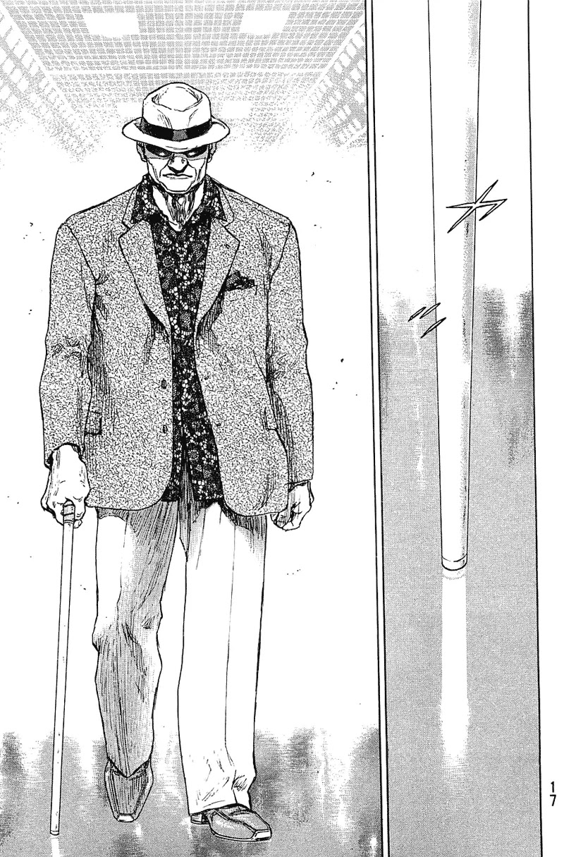 Shamo Chapter 23.27 page 17 - Vol.23 Chapter 27: Daito Ressin
