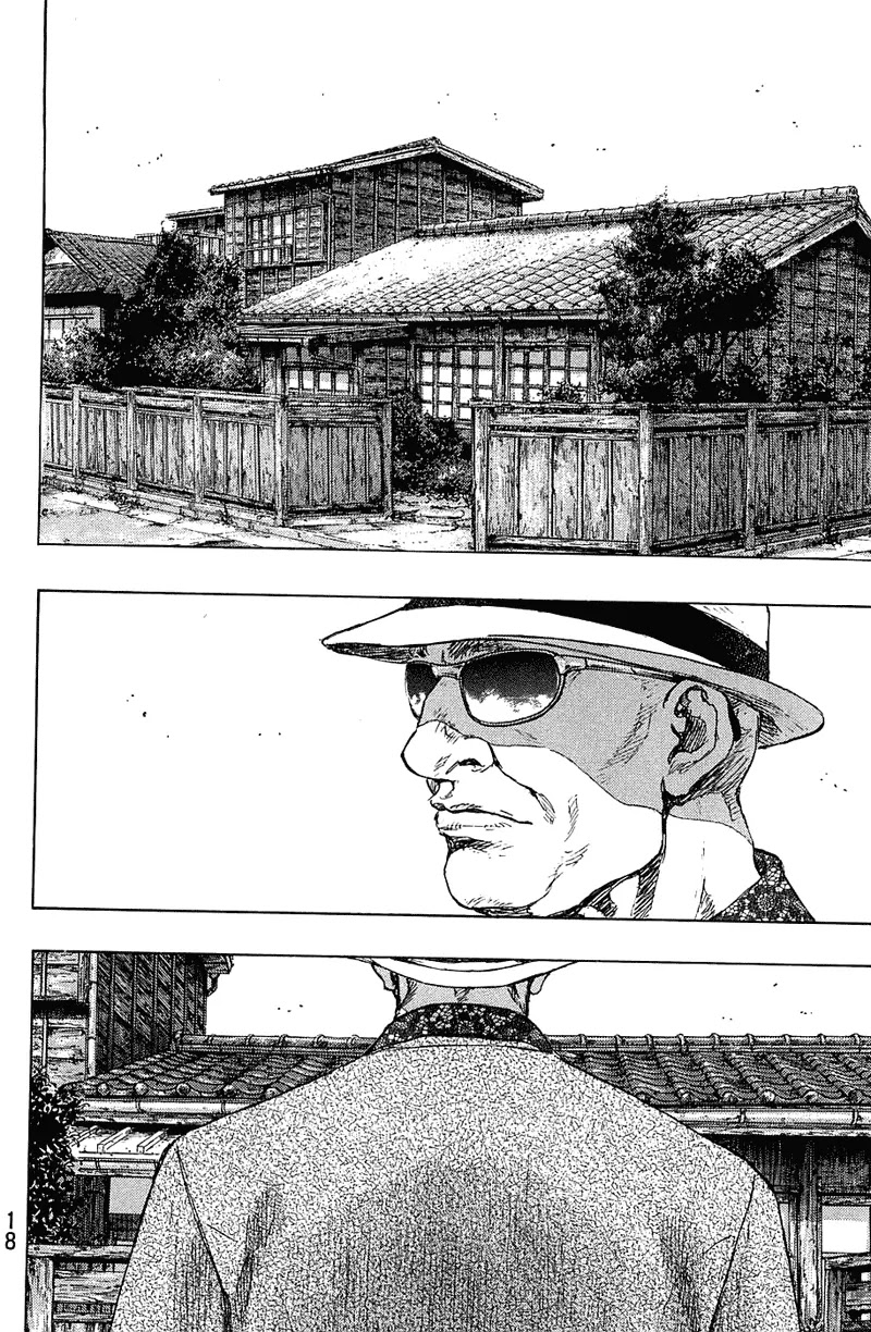 Shamo Chapter 23.27 page 18 - Vol.23 Chapter 27: Daito Ressin
