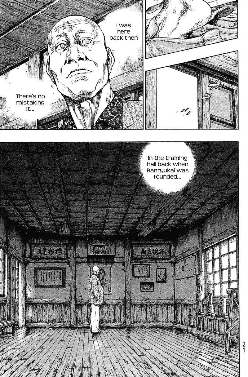 Shamo Chapter 23.27 page 21 - Vol.23 Chapter 27: Daito Ressin