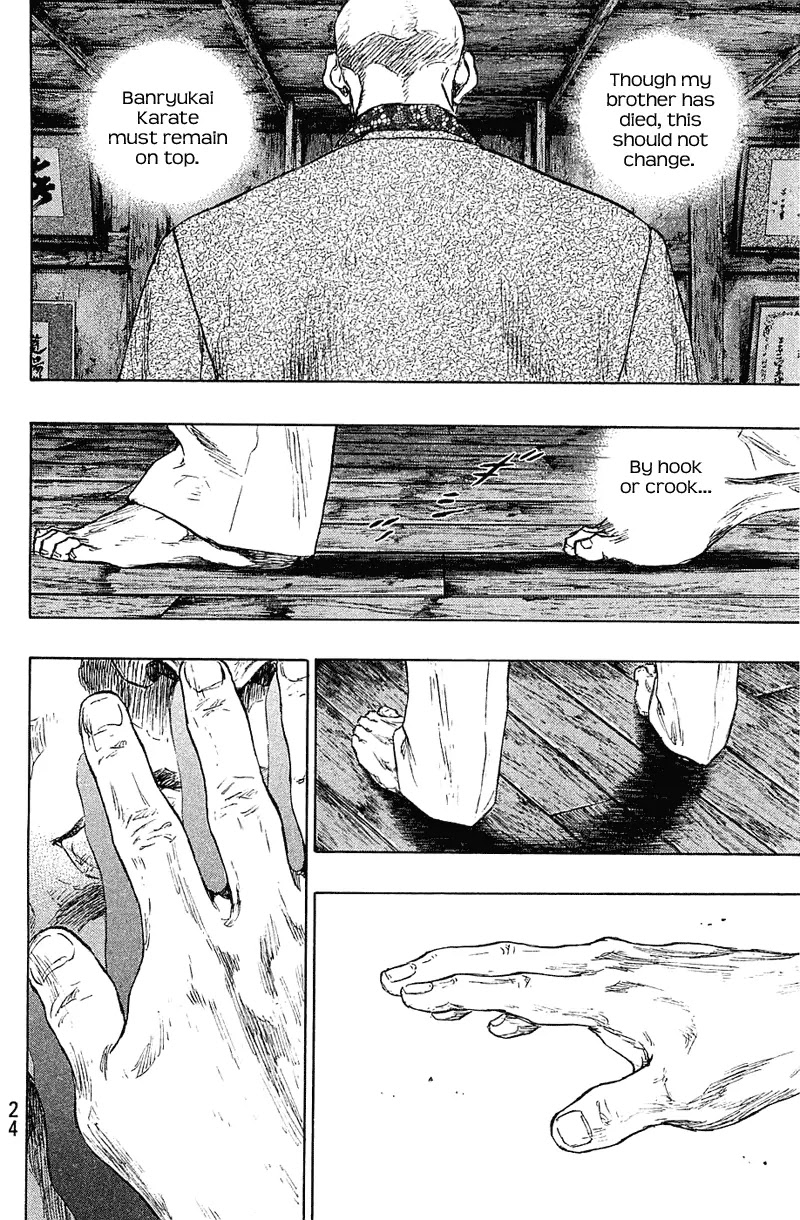 Shamo Chapter 23.27 page 24 - Vol.23 Chapter 27: Daito Ressin