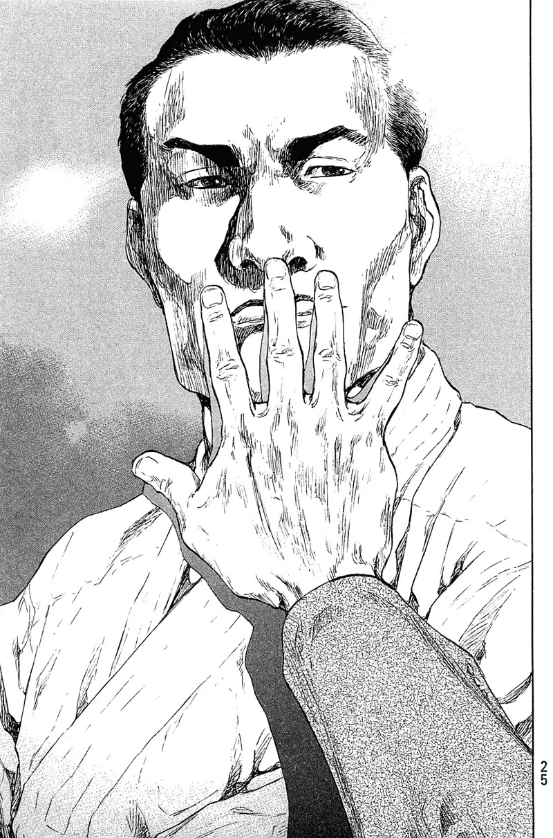 Shamo Chapter 23.27 page 25 - Vol.23 Chapter 27: Daito Ressin
