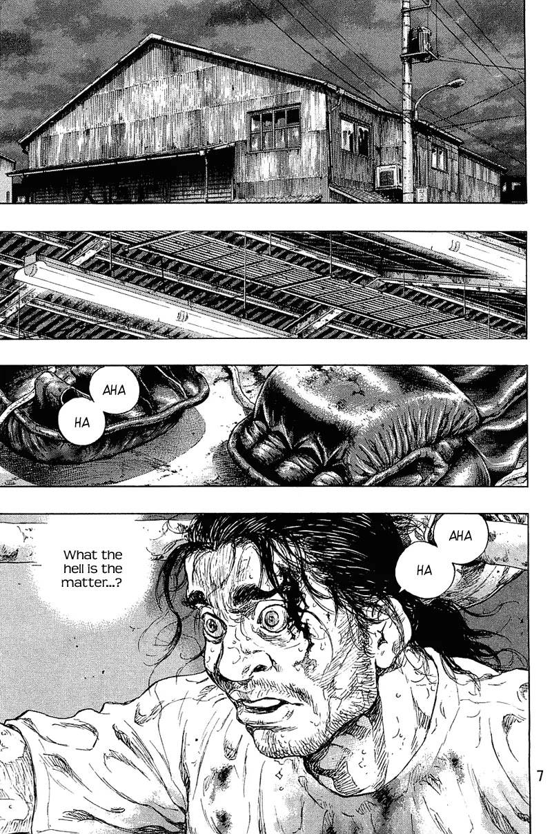 Shamo Chapter 23.27 page 7 - Vol.23 Chapter 27: Daito Ressin