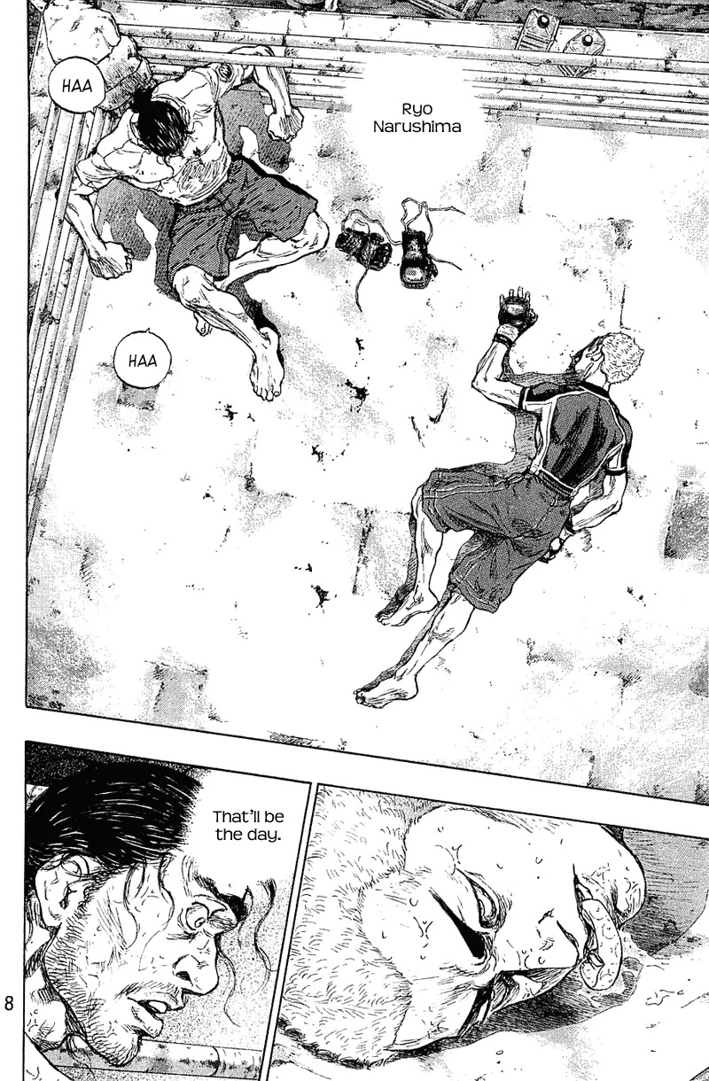Shamo Chapter 23.27 page 8 - Vol.23 Chapter 27: Daito Ressin