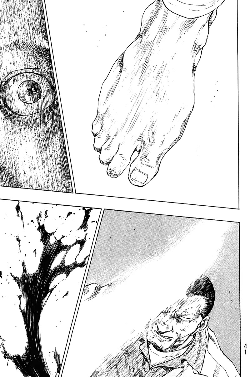 Shamo Vol.23 Chapter 28 page 15 - Vol.23 Chapter 28: Brotherhood