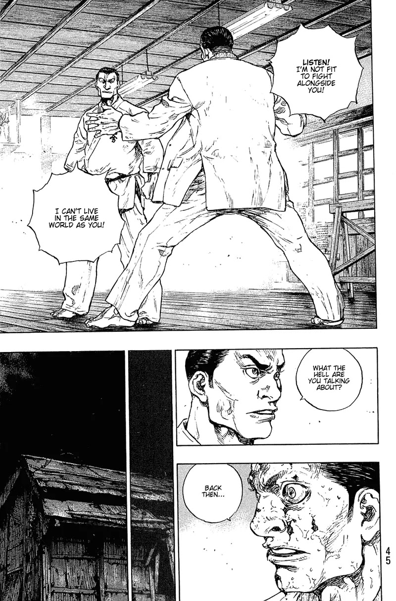Shamo Vol.23 Chapter 28 page 19 - Vol.23 Chapter 28: Brotherhood