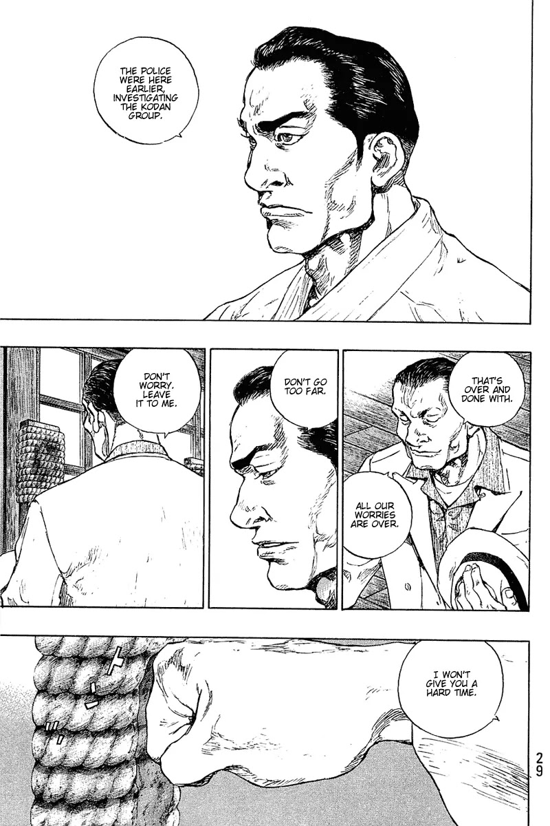 Shamo Vol.23 Chapter 28 page 3 - Vol.23 Chapter 28: Brotherhood