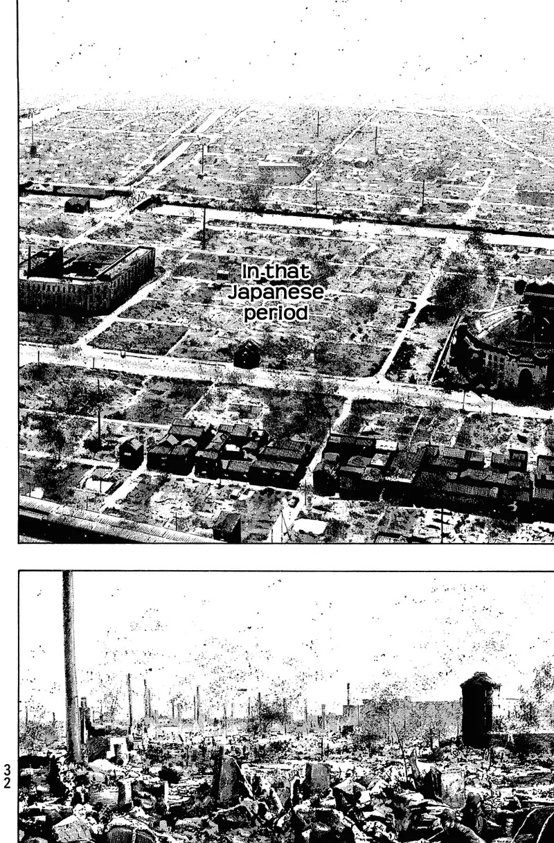 Shamo Vol.23 Chapter 28 page 6 - Vol.23 Chapter 28: Brotherhood