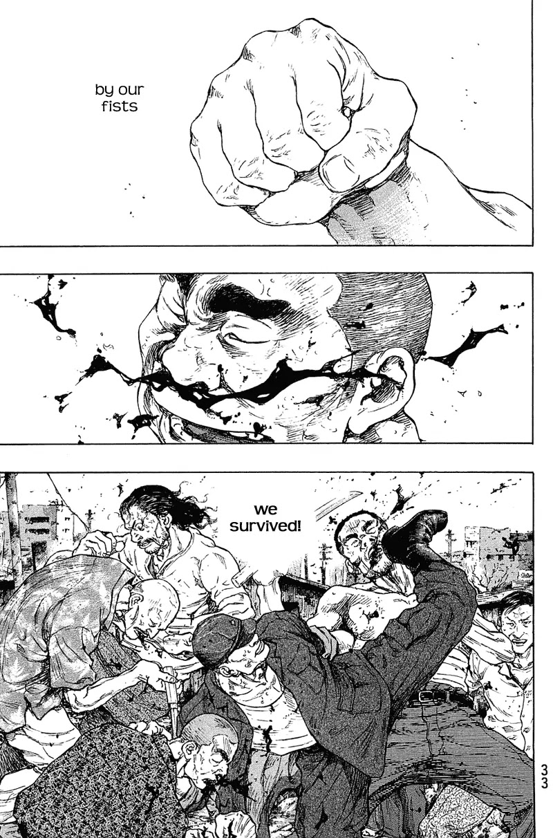 Shamo Vol.23 Chapter 28 page 7 - Vol.23 Chapter 28: Brotherhood