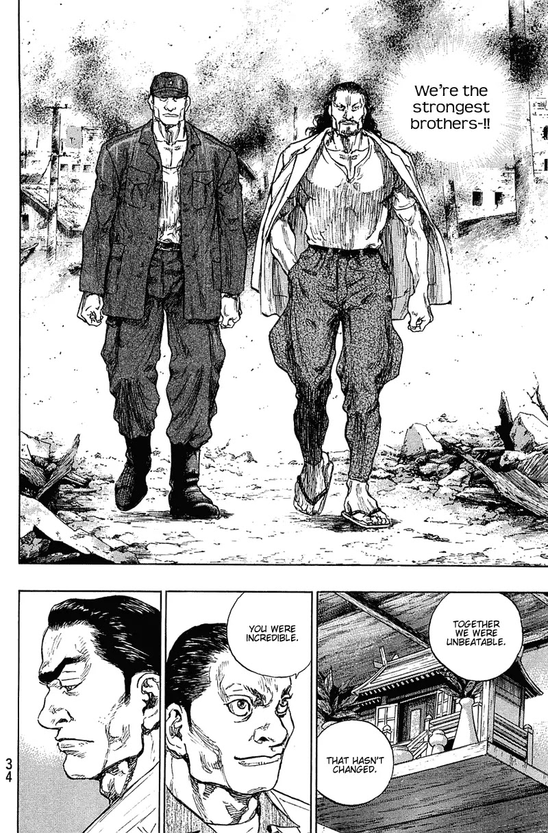 Shamo Vol.23 Chapter 28 page 8 - Vol.23 Chapter 28: Brotherhood