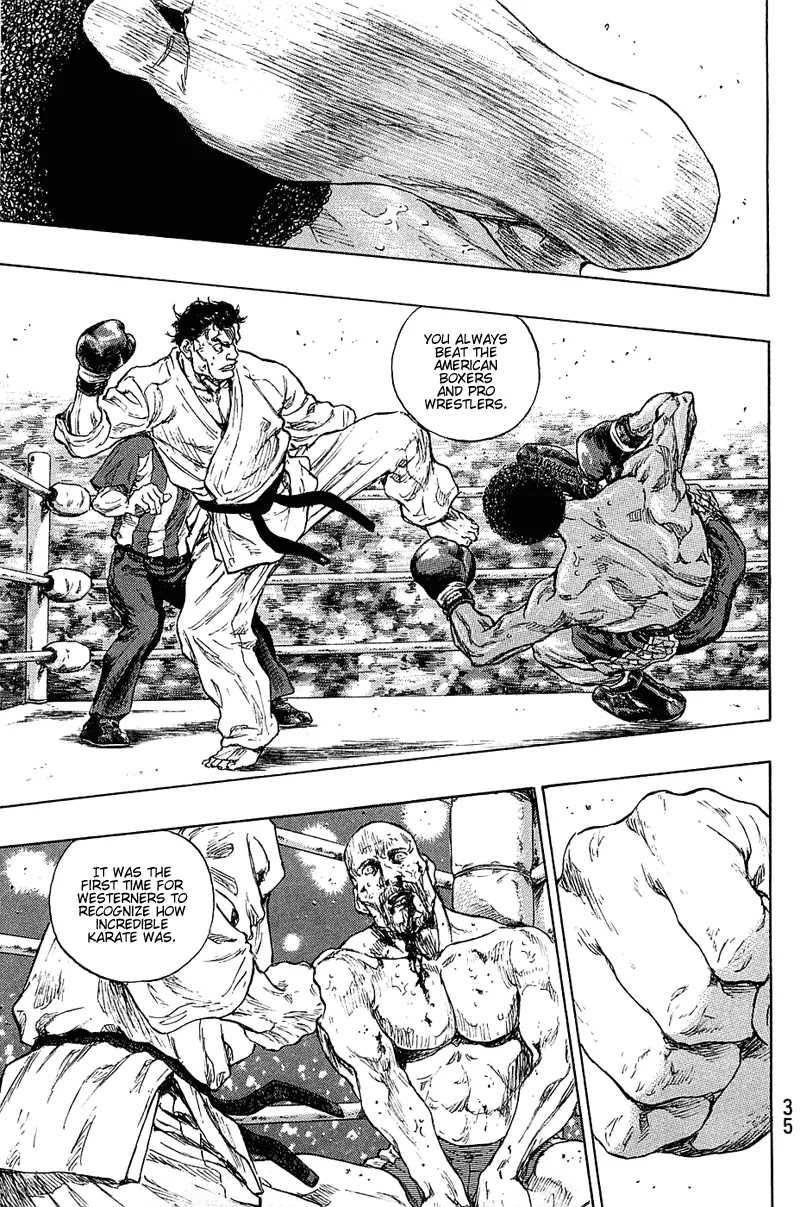 Shamo Vol.23 Chapter 28 page 9 - Vol.23 Chapter 28: Brotherhood