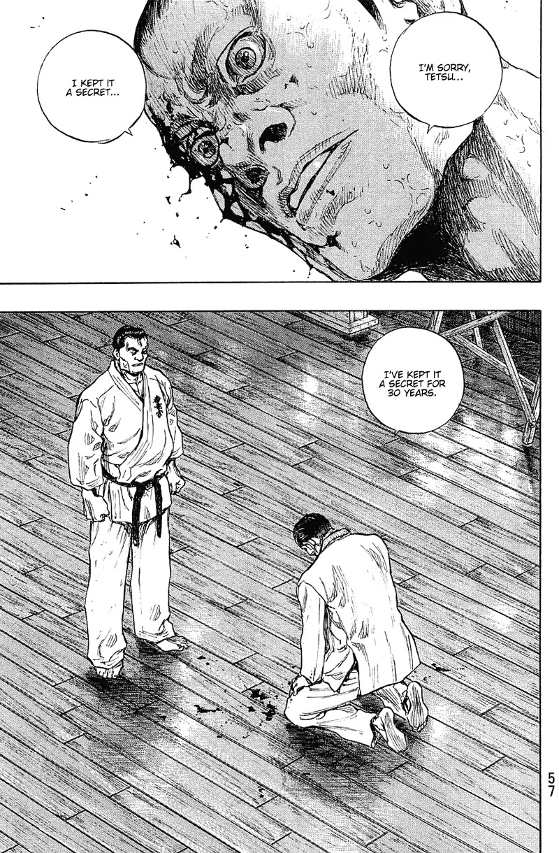 Shamo Vol.23 Chapter 29 page 11 - Vol.23 Chapter 29: Roaring