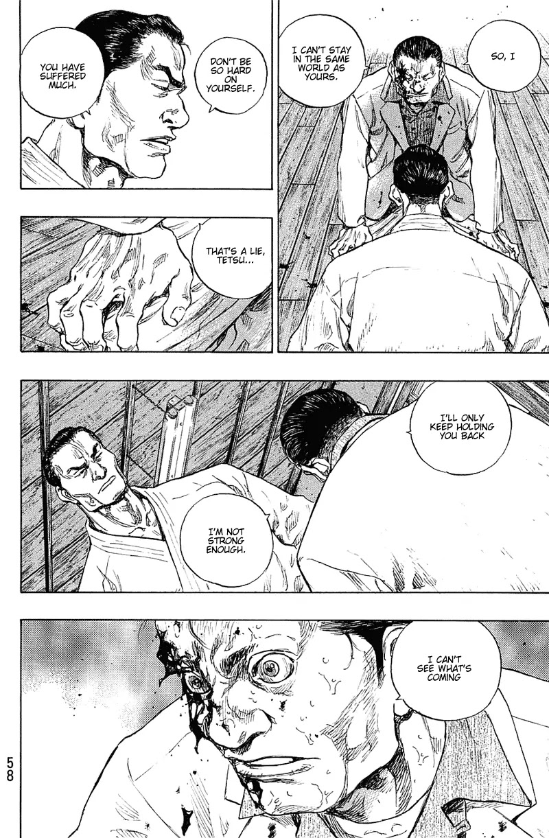 Shamo Vol.23 Chapter 29 page 12 - Vol.23 Chapter 29: Roaring