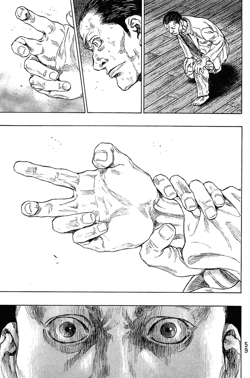 Shamo Vol.23 Chapter 29 page 13 - Vol.23 Chapter 29: Roaring