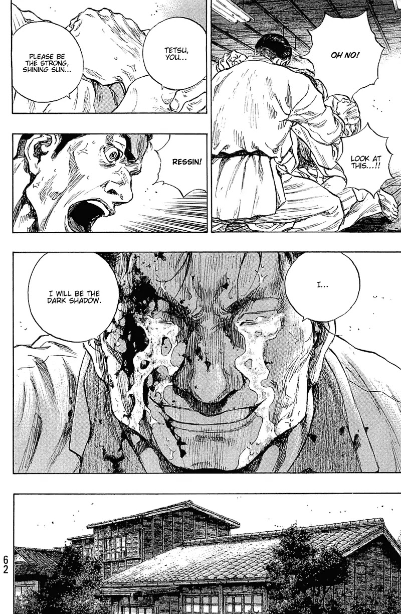 Shamo Vol.23 Chapter 29 page 15 - Vol.23 Chapter 29: Roaring