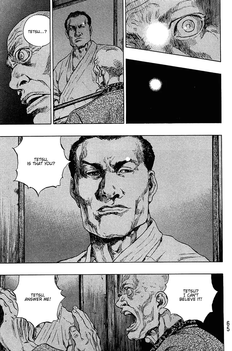 Shamo Vol.23 Chapter 29 page 18 - Vol.23 Chapter 29: Roaring