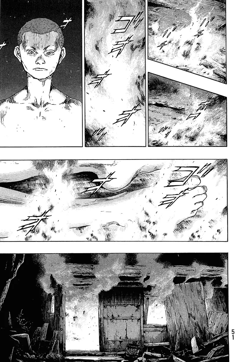 Shamo Vol.23 Chapter 29 page 5 - Vol.23 Chapter 29: Roaring
