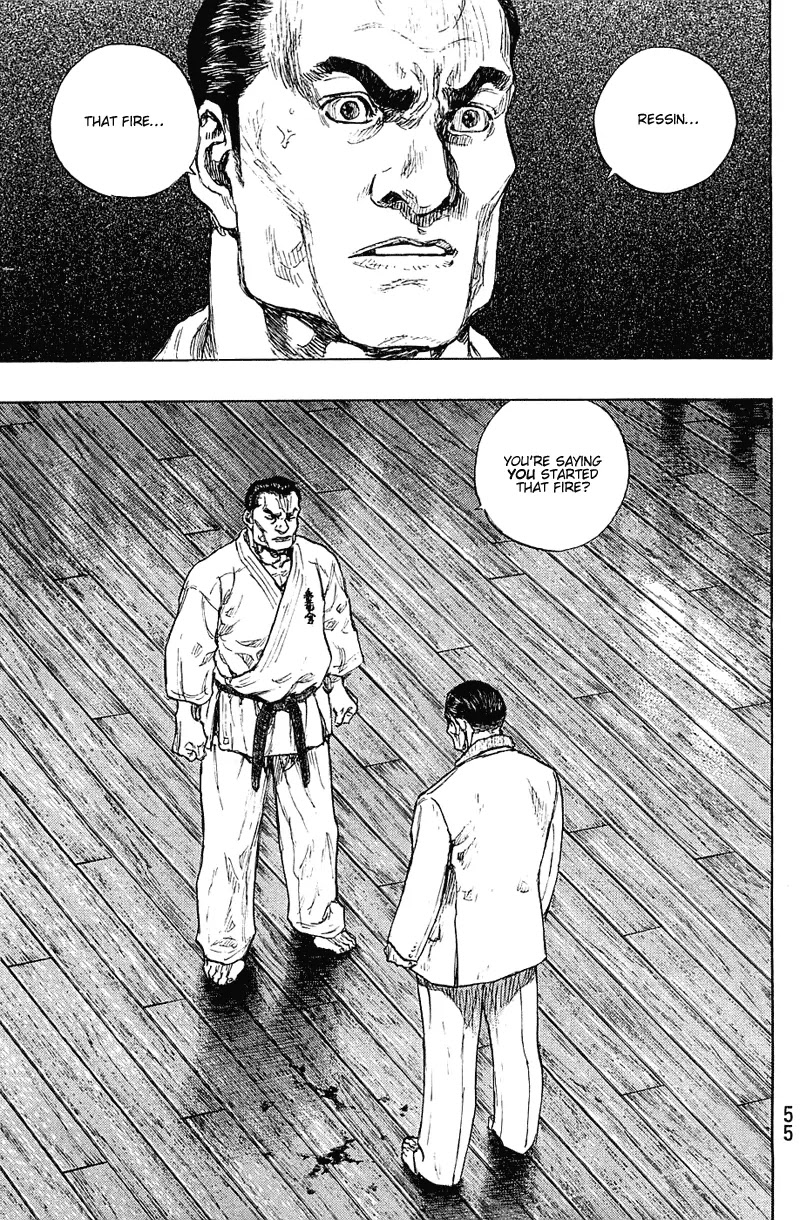 Shamo Vol.23 Chapter 29 page 9 - Vol.23 Chapter 29: Roaring